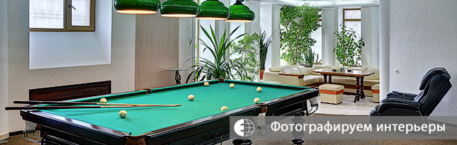 Фотосъёмка интерьеров, архитектуры, промышленных объектов